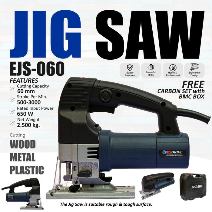 JRSDRIVE Professional Jig Saw Free Carbon Set with BMC Box EJS060