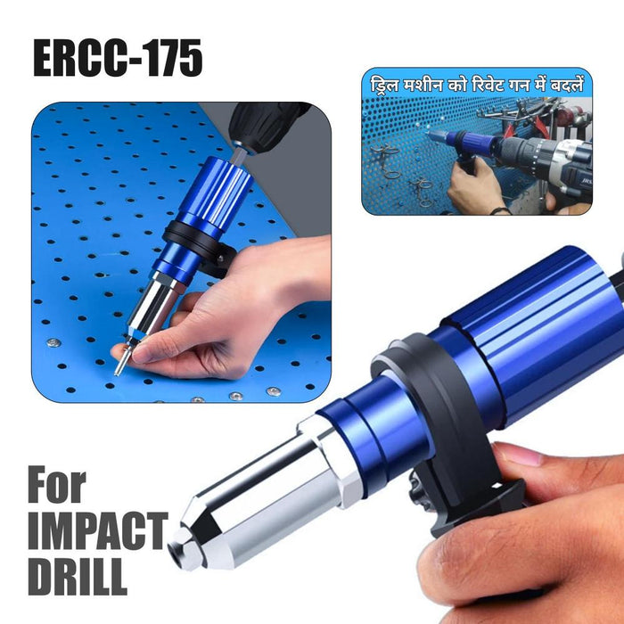 JRSDRIVE Riveter Conversion Connector: The Essential Tool for Versatile Riveting ERCC-175